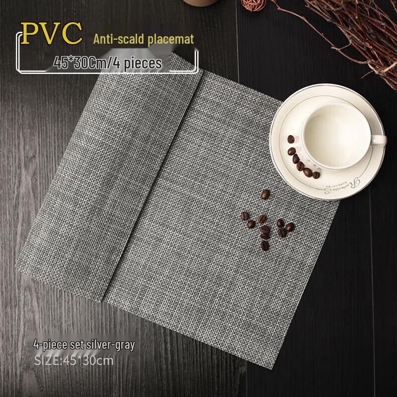 Набор ПВХ подставок под тарелки в скандинавском стиле