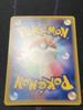 Trading Card Game XY Expansion Pack Phantom Gate XY4 M Manectric EX UR Pokémon 096/088