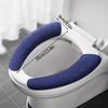 Universal Toilet Seat Cover Toilet Seat Cover Pad Bathroom Warmer Seat Lid Cover Toilet Sticker Home Bathroom Supplies