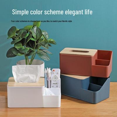 Multi-Purpose Wooden Lid Tissue Box & Remote Storage