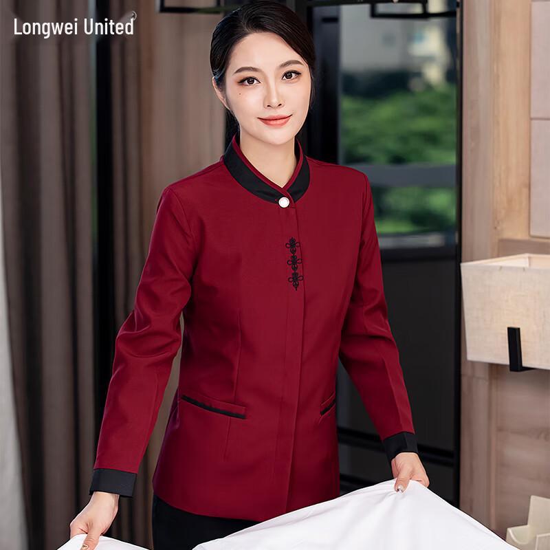Hotel Housekeeping Cleaner Padded Work Uniform XL