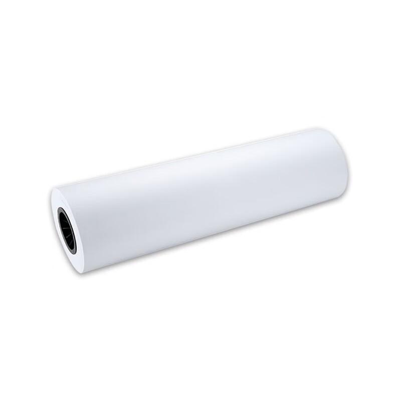 Waterproof Inkjet Photo Printing Cloth