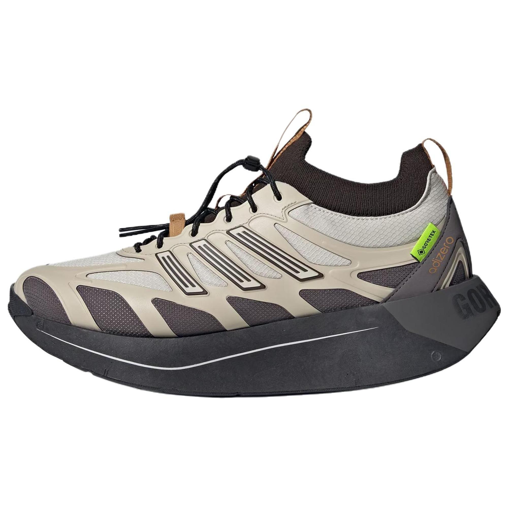 

Adidas Adizero Aruku Gtx Comfortable Fitting Running Shoes Unisex Sneakers Phosphor-Brown KJ3659 44