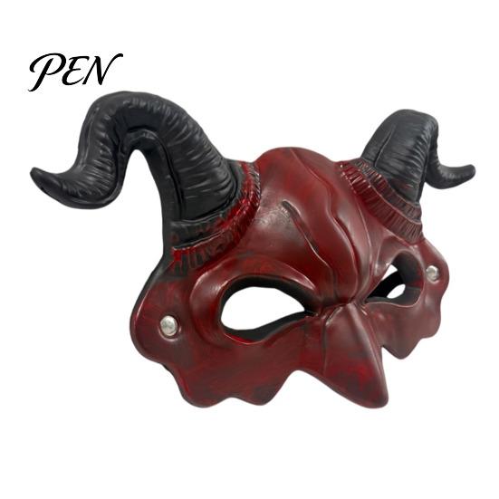Vintage Style Halloween Mask Demon Horn Mask, Devil Head Cosplay Prop, Masquerade Lightweight Costume Face Party Horror Accessory, Carnival