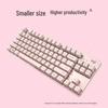 Logitech K835 TKL Wired Mechanical Keyboard