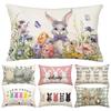 12*20 Inch Easter Polka Dot Love Heart Bunny Throw Pillow Cover, Bow Rabbits Cushion Case Decoration For Sofa Couch