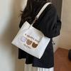 Large Capacity Cartoon Tote Bag Korean Style Canvas Handbag Fashion Bear Shoulder Bag  Girls