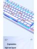 AULA F3009 Wireless Three-Mode 87-Key Mechanical Keyboard for Esports, Gaming, and Office Use