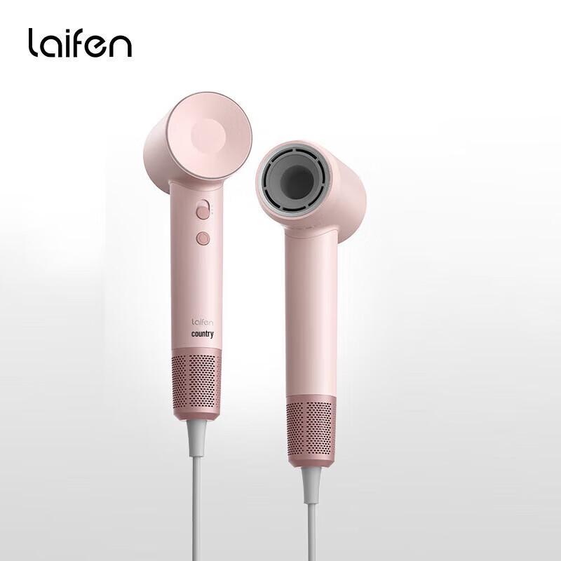Laifen High-Speed Ionic Hair Dryer SE CN plug (adapter included)
