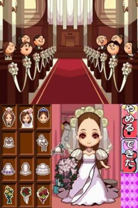 I did Triplet Bears Girl it! Mommy.