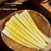 Nong Xiang Wang Dried Small Bamboo Shoots