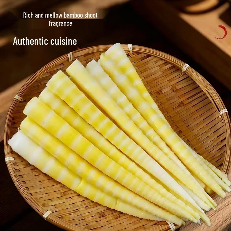 Nong Xiang Wang Dried Small Bamboo Shoots