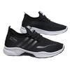 Spring and Autumn Breathable Ultra Light Mesh Fashion Men's Sports Casual Comfortable Running Men's Shoes