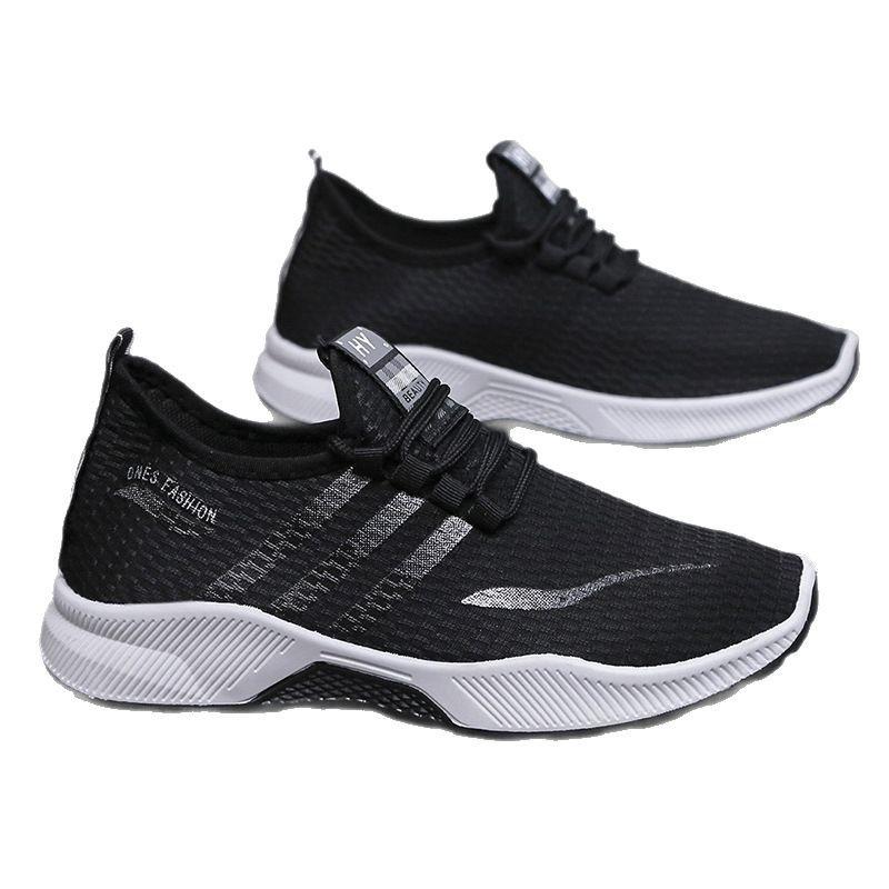 Spring and Autumn Breathable Ultra Light Mesh Fashion Men's Sports Casual Comfortable Running Men's Shoes