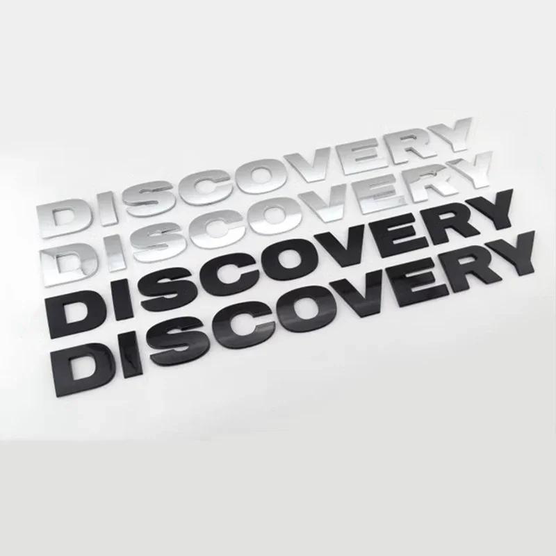 3D ABS Letters Logo Car Front Hood Badge Bonnet Sticker Land Rover Discovery Sports Emblem Discovery 4 3 5 2 TD5 Accessories