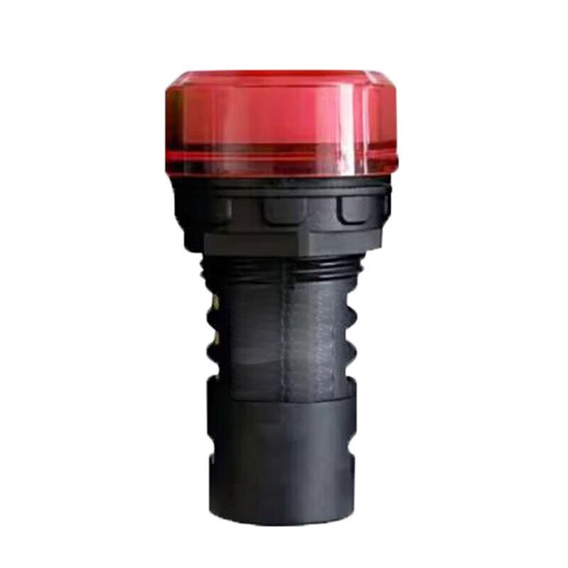 Lijiu Hong LD11s Indicator Light