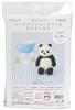 Hamanaka Wool Felting Needle Felted Kit, Animals, Panda, H441-551