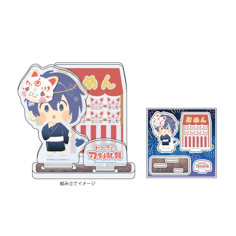 

Touken Ranbu 39 Mikazuki Munechika Acrylic Figure Plate Naughty!