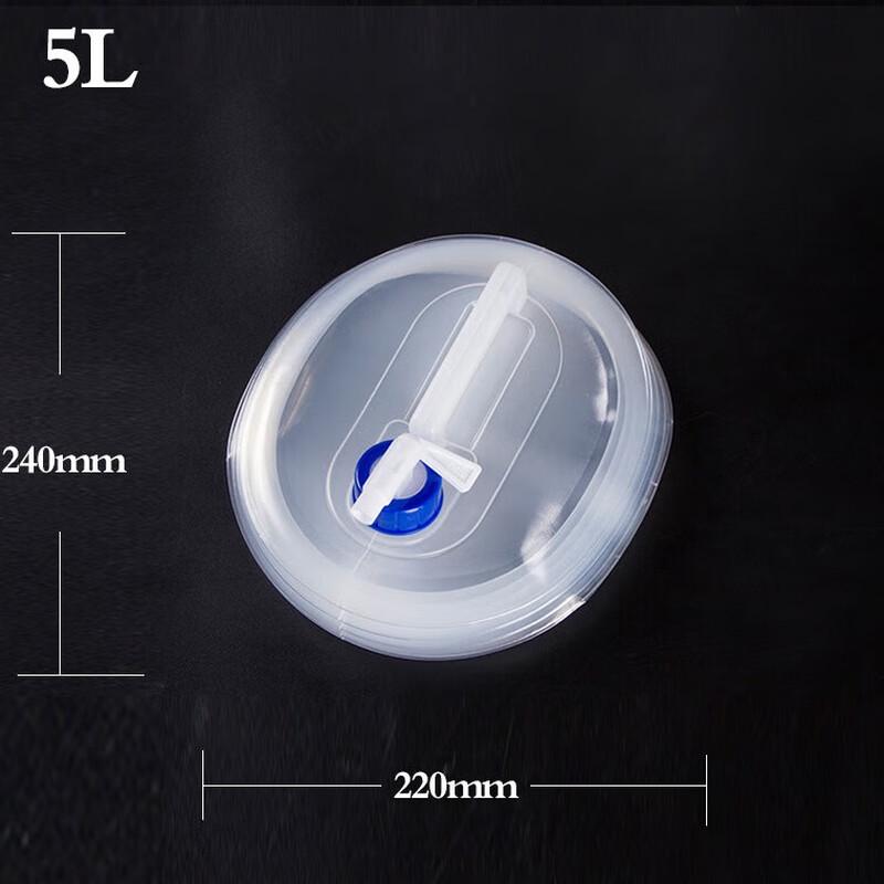 Portable Folding Water Bucket Set