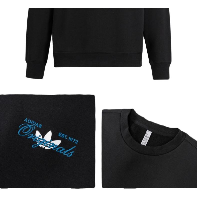 Adidas Originals Trefoil Solid Logo Print Crew Neck Sweatshirt Men Tops Black IM1204