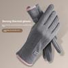 Cycling Gloves, Warm Gloves, Women's Velvet Gloves, Outdoor Cycling Electric Bike Windproof Touch Screen Three-line Small Label Gloves