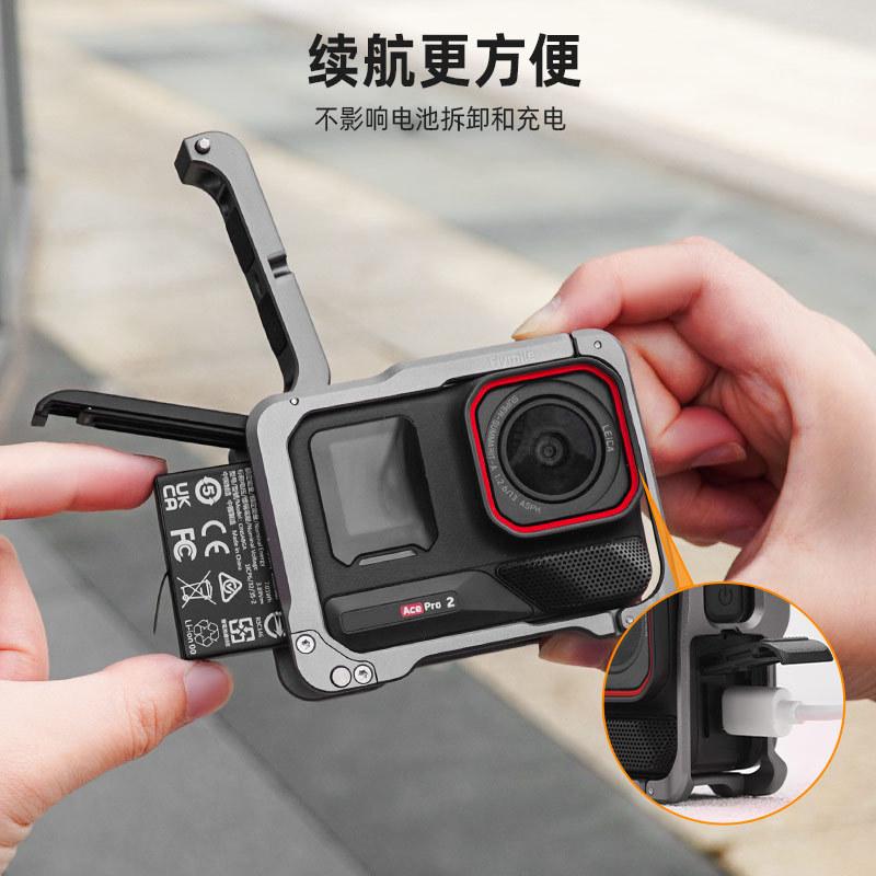 Applicable To Insta360 Ace Pro 2 Metal Protective Frame, Sports Camera Rabbit Cage Expansion Quick Release Accessories