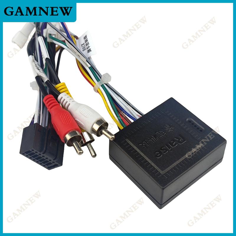 Car Audio 16PIN DVD Player Power Calbe Adapter With Canbus Box For Hyundai Encino IX35  KIA K3 K5 Stereo Plug Wiring Harness