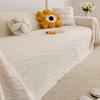 Chenille Sofa Towel For The Living Room, Nordic Style Home Decor With Tassel Edges, Three-Seater Sofa Set