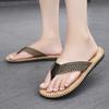 Cheap Summer Linen Slipper Men Indoor Home Shoes Lightweight Weaving Flip flops Men Bedroom Shoes Silent Casual Flip-flops Man