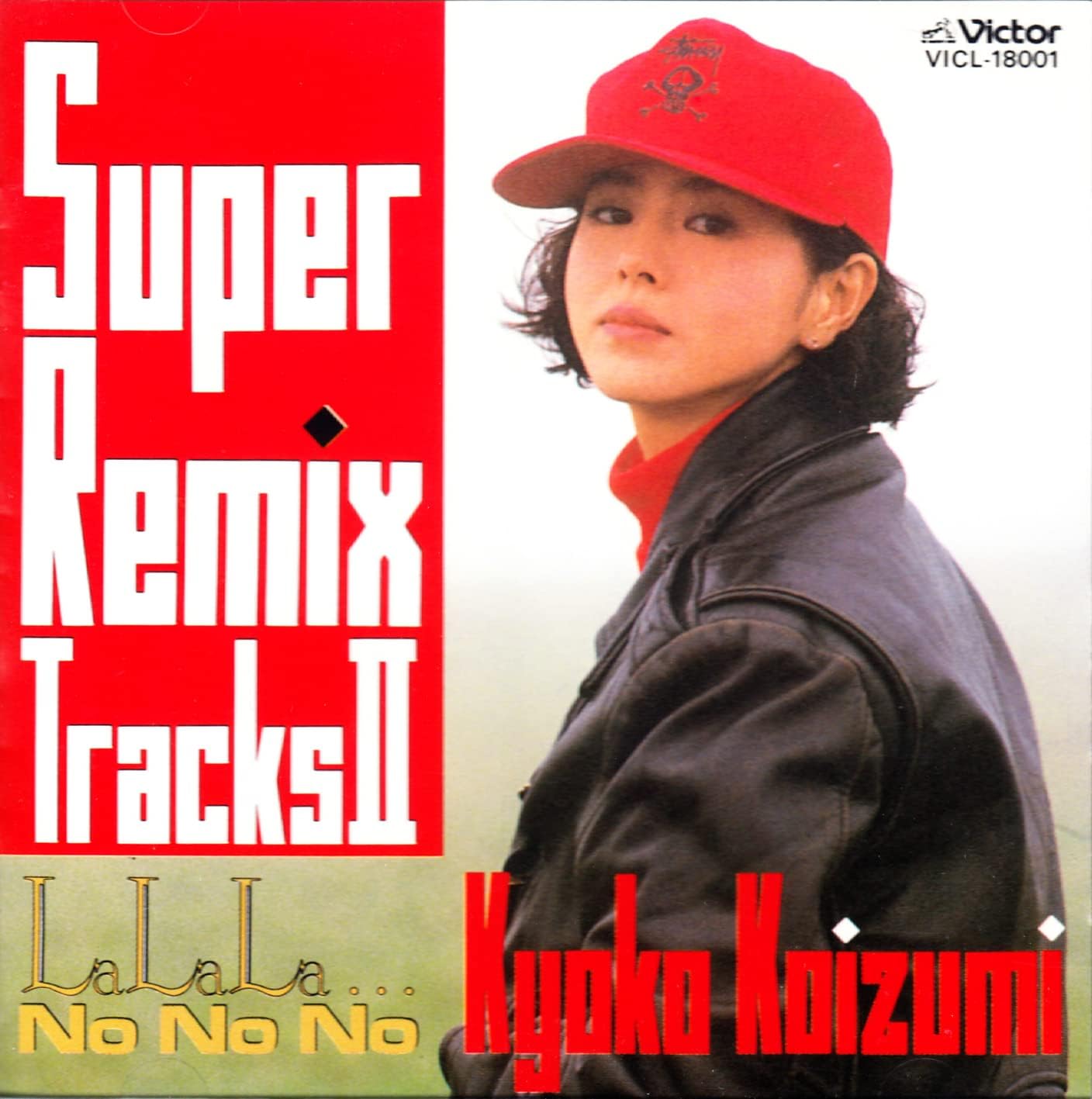

CD КЁКО КОИДЗУМИ - Super Remix Tracks II VICL18001 Япония Кино и DVD Б/У
