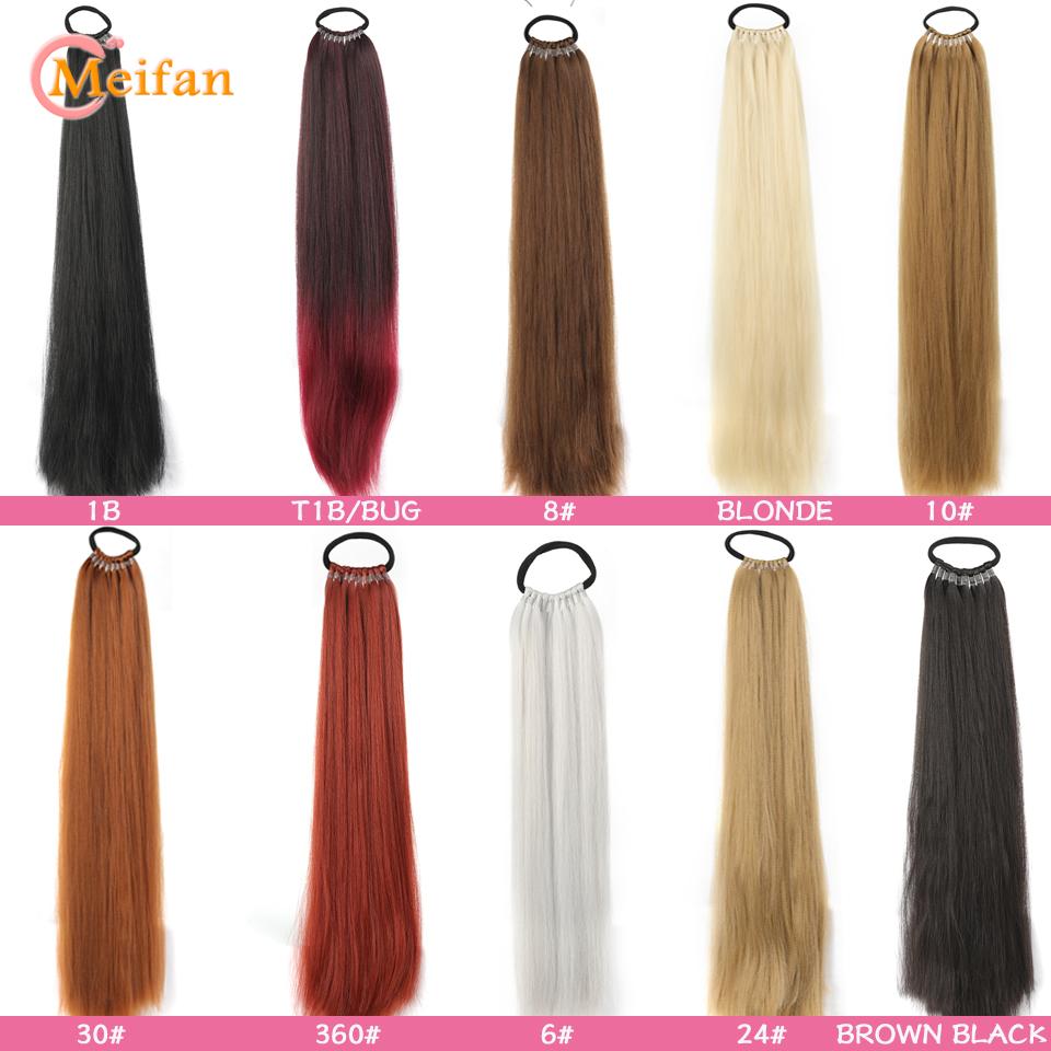 Συνθετικές προεκτάσεις αλογοουράς 24 ιντσών Μαύρο, φυσικό πλεκτό, ουρά πόνυ, μακριά ίσια μαλλιά από καουτσούκ για γυναίκες