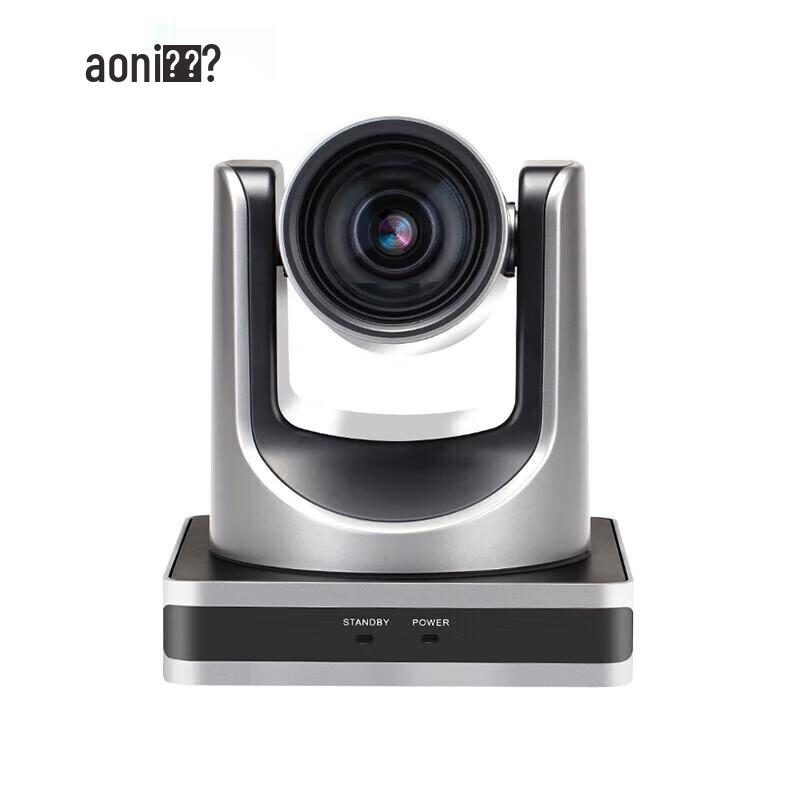 Aoni A6000 1080P 12x Zoom USB Camera