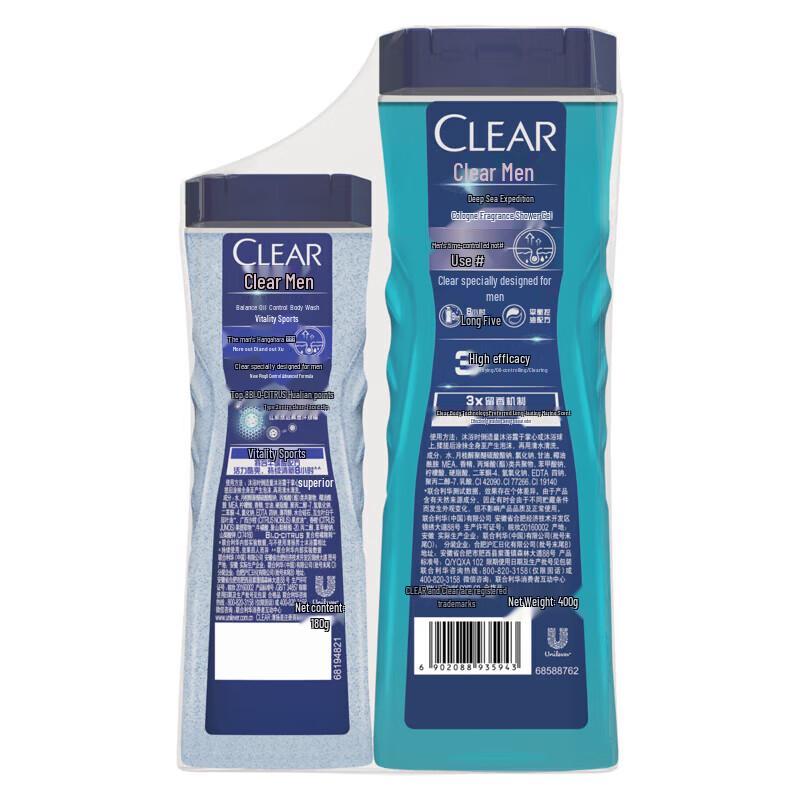 Clear Men Shower Gel Cologne Deep Sea + Vitality Combo