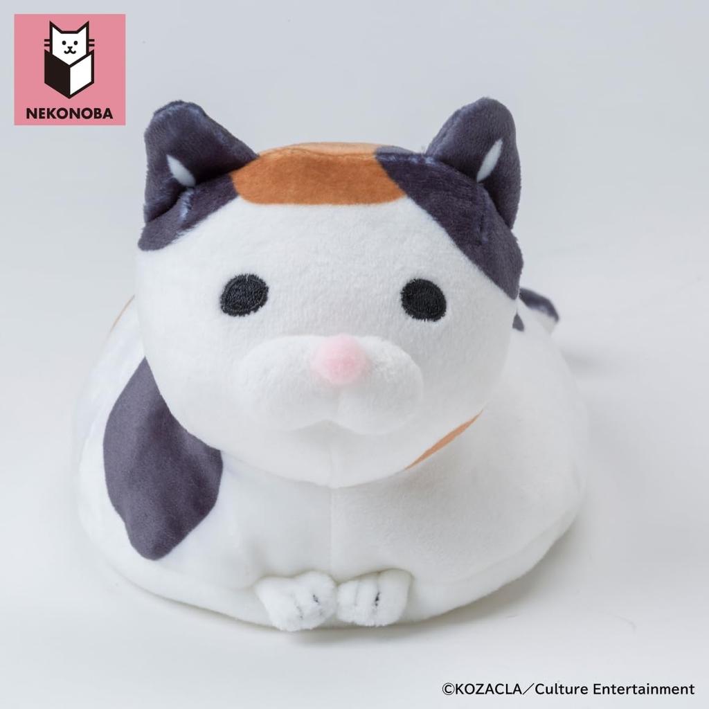 NEKONOBA Weiches Plüschtier Mike-chan