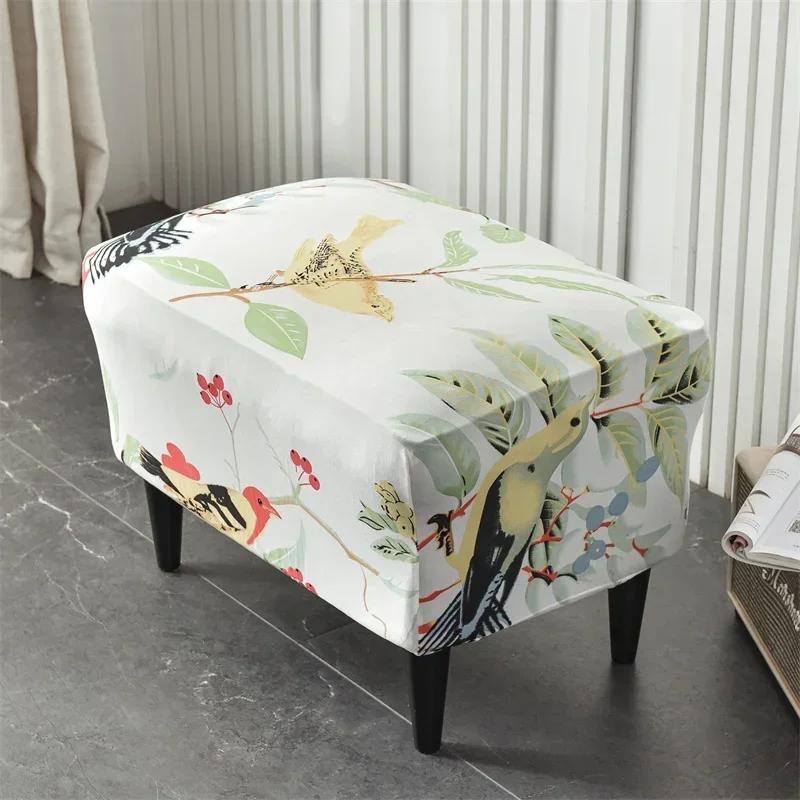Floral Printed Wing Chair Cover Stretch Spandex Armchair Covers Nordic Removable Relax Sofa Slipcovers With Seat Cushion Covers