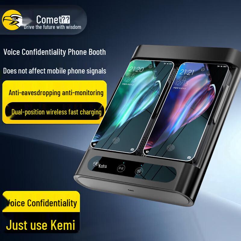 

Comi RPM PRO Мобильный сейф для безопасности