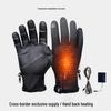USB Heated Outdoor Cycling Gloves