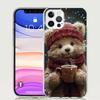 Animal Brown Cute Bear Phone Case For iPhone 17 Air 16 15 Plus 11 14 Pro Max 13 Mini 12 7 8 + SE Pattern Art Customized Cover 17