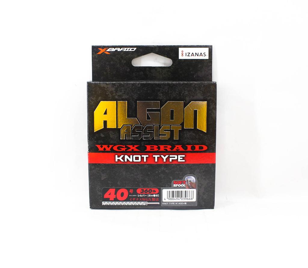 YGK Algon Assist WX Braid Knot Type 6m Size 40, 360lb Silver (9668)