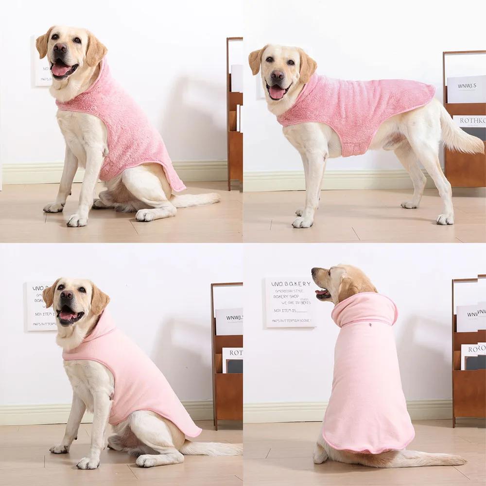 Reversible Large Dog Clothes Soft Fleece Sweater Jacket For Medium Big Dogs Golden Retriever Labrador Coat Costume Pet Outfits