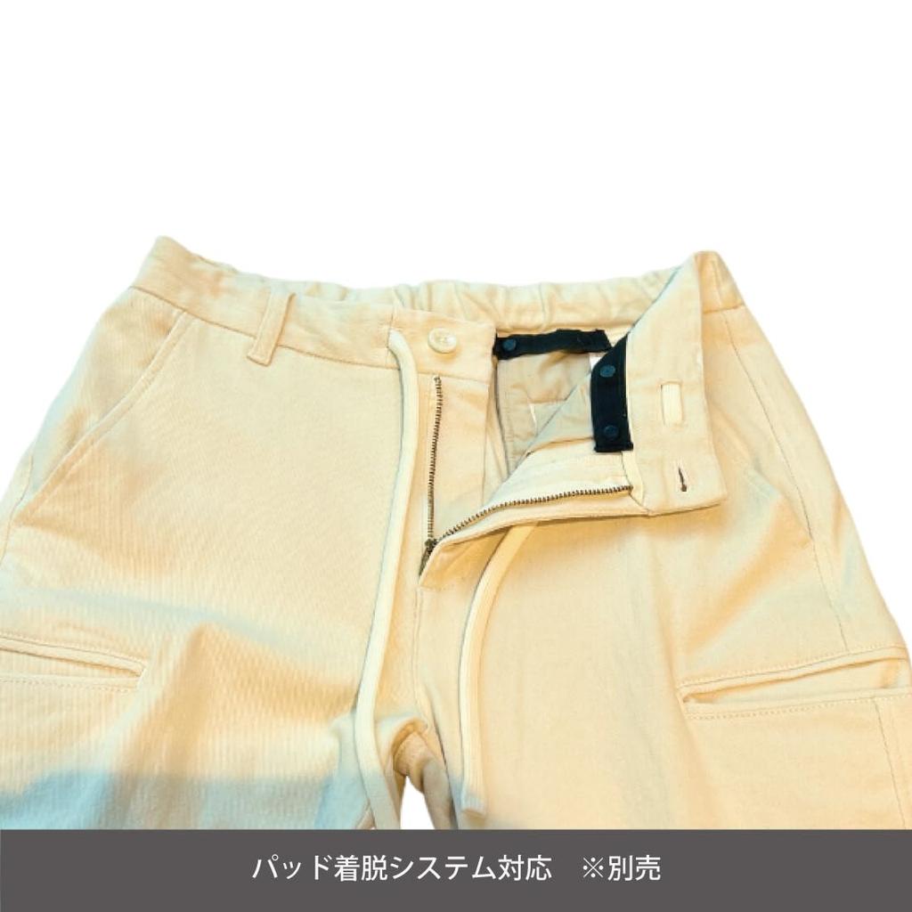 Kapelmuur Stretch Heat Cargo Cycling To Compatible Pants, Ivory, XS, Fall/Winter Pants, 5°C 15°C, Padded,