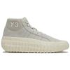 Adidas Y-3 GR.1P High Talc Bliss Men Sneakers Cream Cream-White GW8641