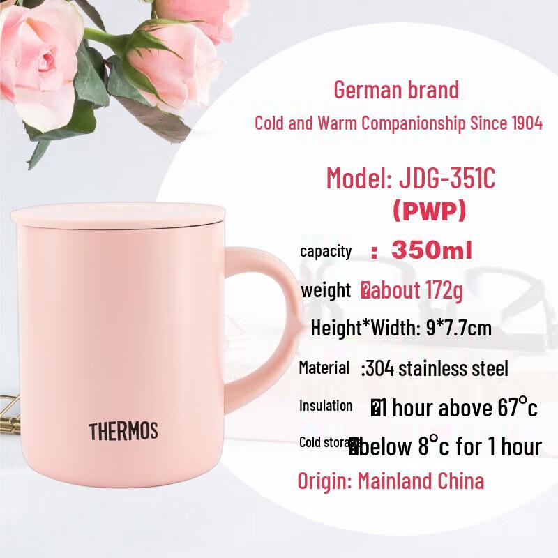 THERMOS JDG-351C Stainless Steel Mug
