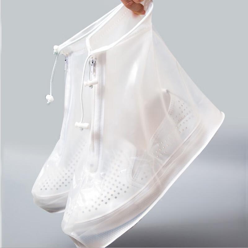 Lulian Reusable Rain Shoe Covers
