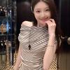 Haut rayé pour femme épaules dénudées manches courtes coupe ajustée décontracté mode quotidienne Bodycon T-shirt