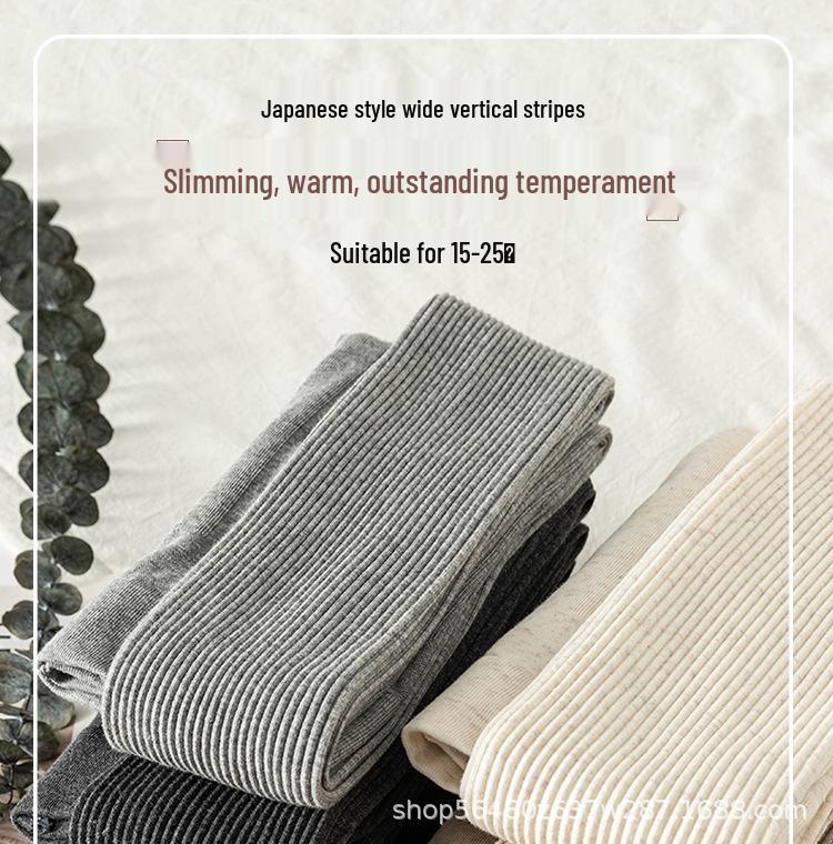 Women's Ribbed Knit Stripe Leggings - White Nine-Point Cotton Pantyhose for Spring & Autumn.
