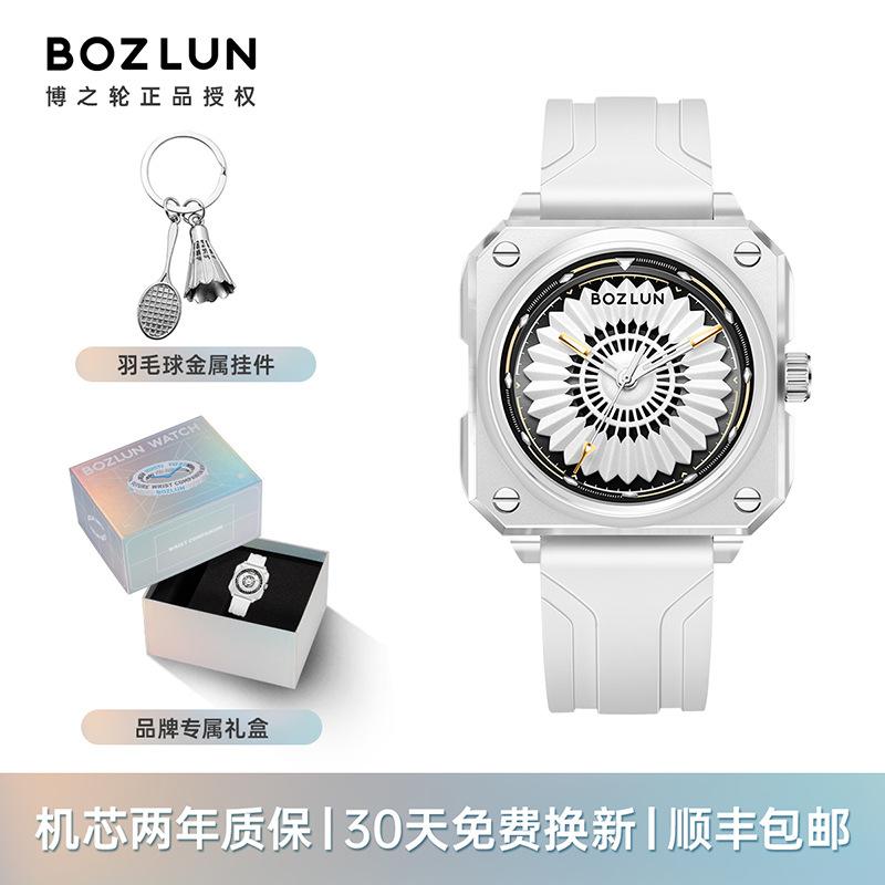 

Брендовые студенческие кварцевые часы с матовым корпусом, вращающиеся мужские часы, женские премиальные водонепроницаемые кварцевые женские часы