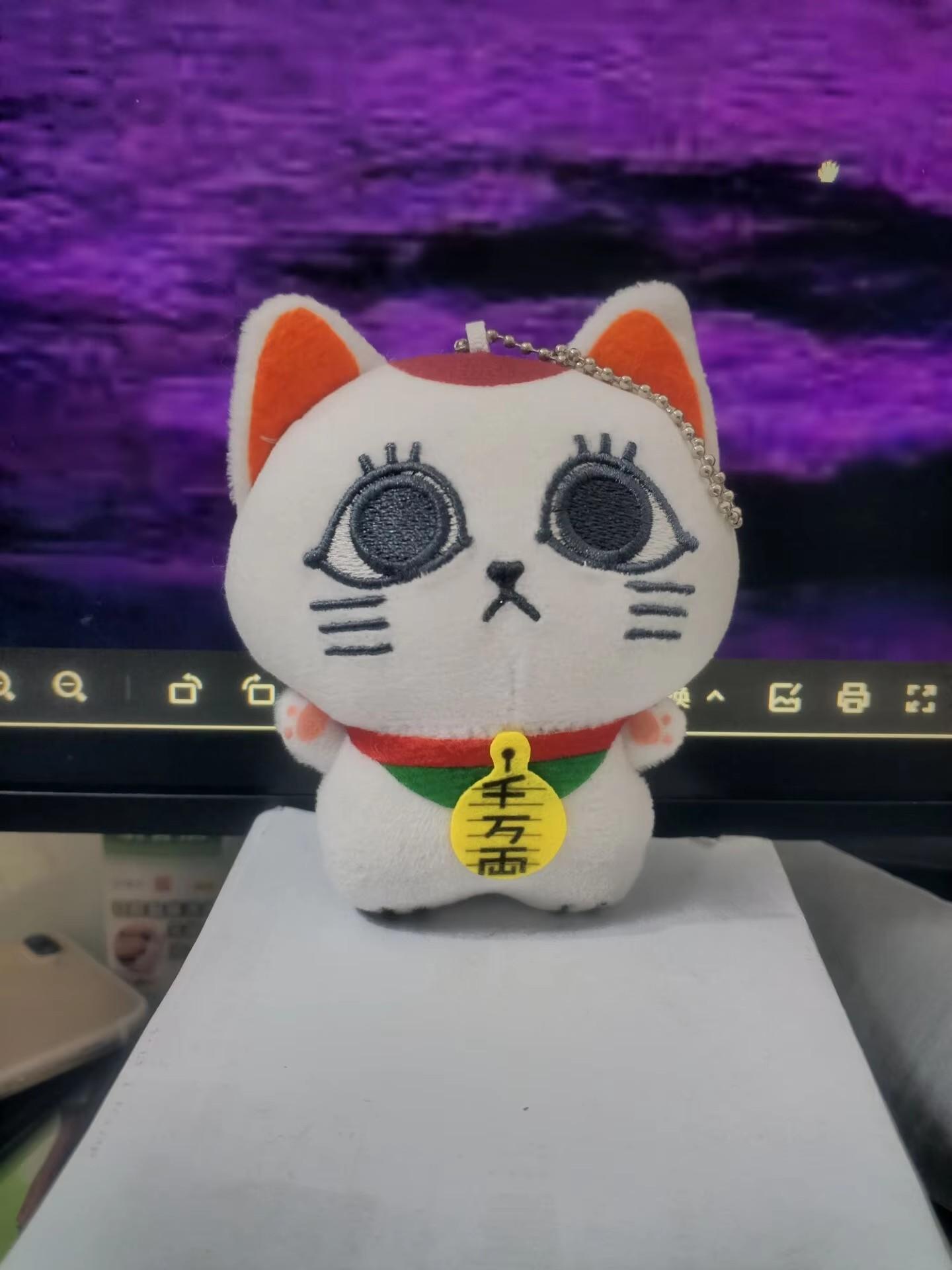 Neuer 10cm Anime Dan Da Dan Turbo Oma Plüsch Schlüsselanhänger Niedliche Ayase Momo Takakura Ken Plüschtiere Puppe Kinder Geburtstag Weihnachten Geschenke