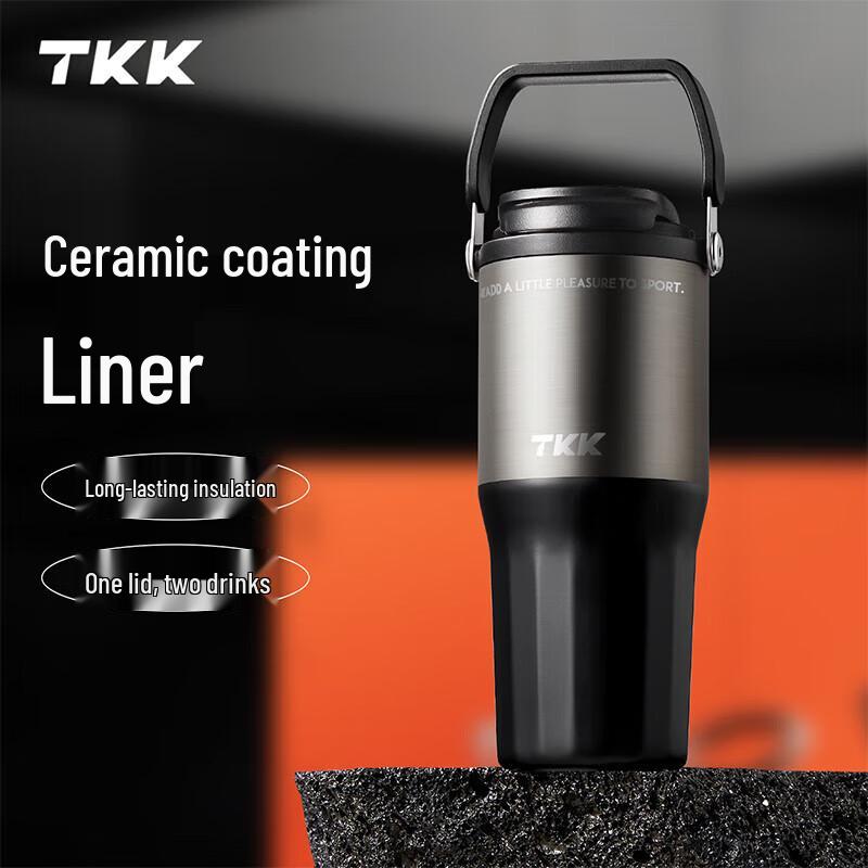 TKK Yuejie 700ml Dual-Drink Ceramic Coated Tumbler
