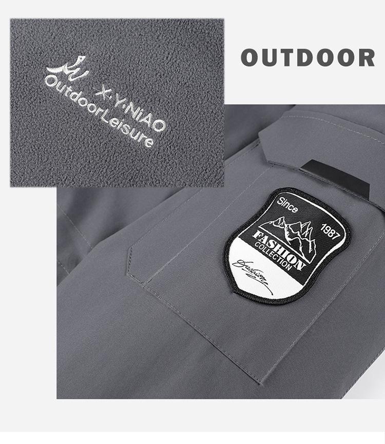 2023 European Winter Plus Size Waterproof Windproof Hooded Outdoor Two-piece Climbing Set